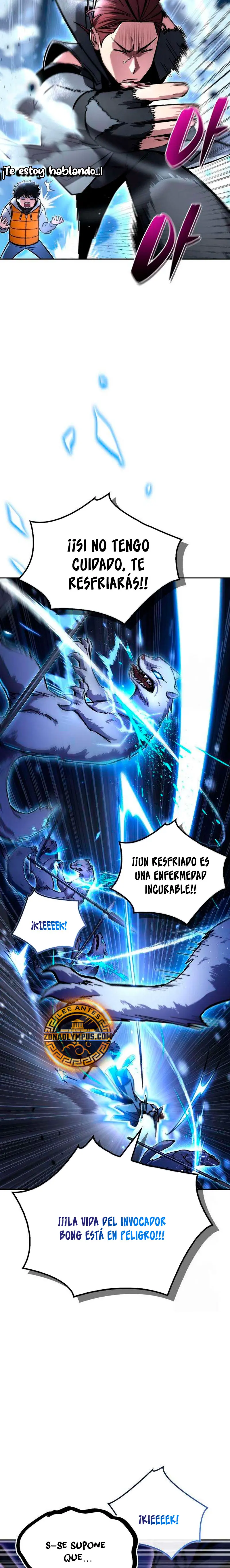 Guía de estrategia de un cobarde para conquistar la torre Capítulo 6 - Page 23
