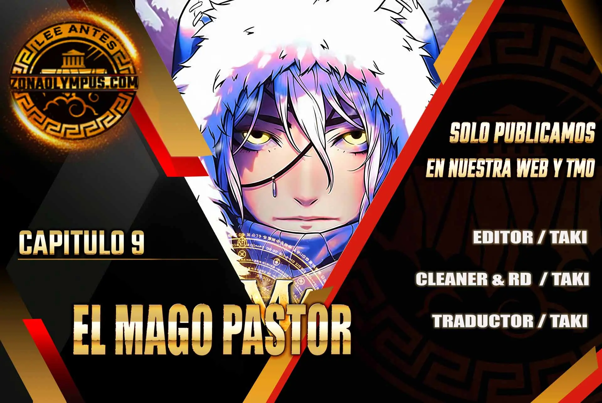 El mago pastor Capítulo 9 - Page 1