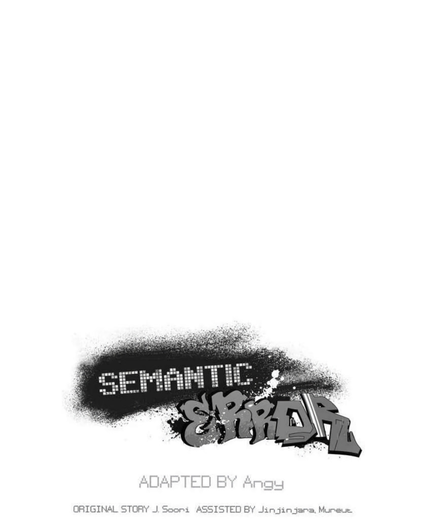 Error Semantico Capítulo 42 - Page 13