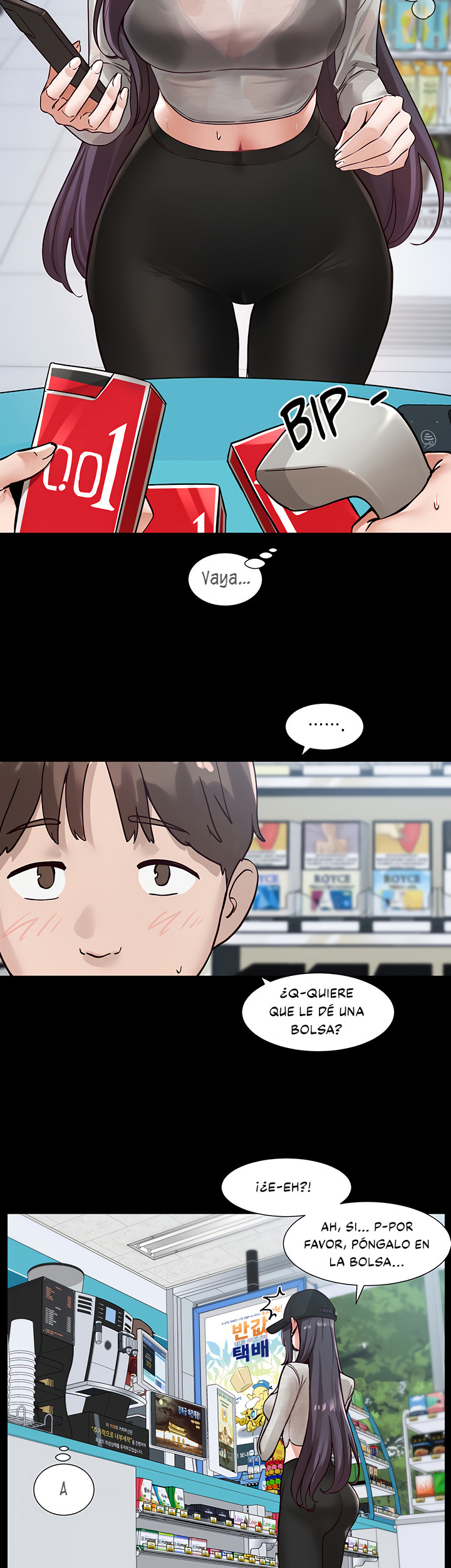 Circles Capítulo 211.5 - Page 6