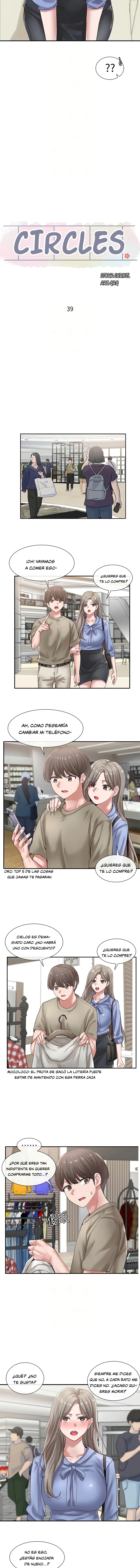 Circles Capítulo 39 - Page 4