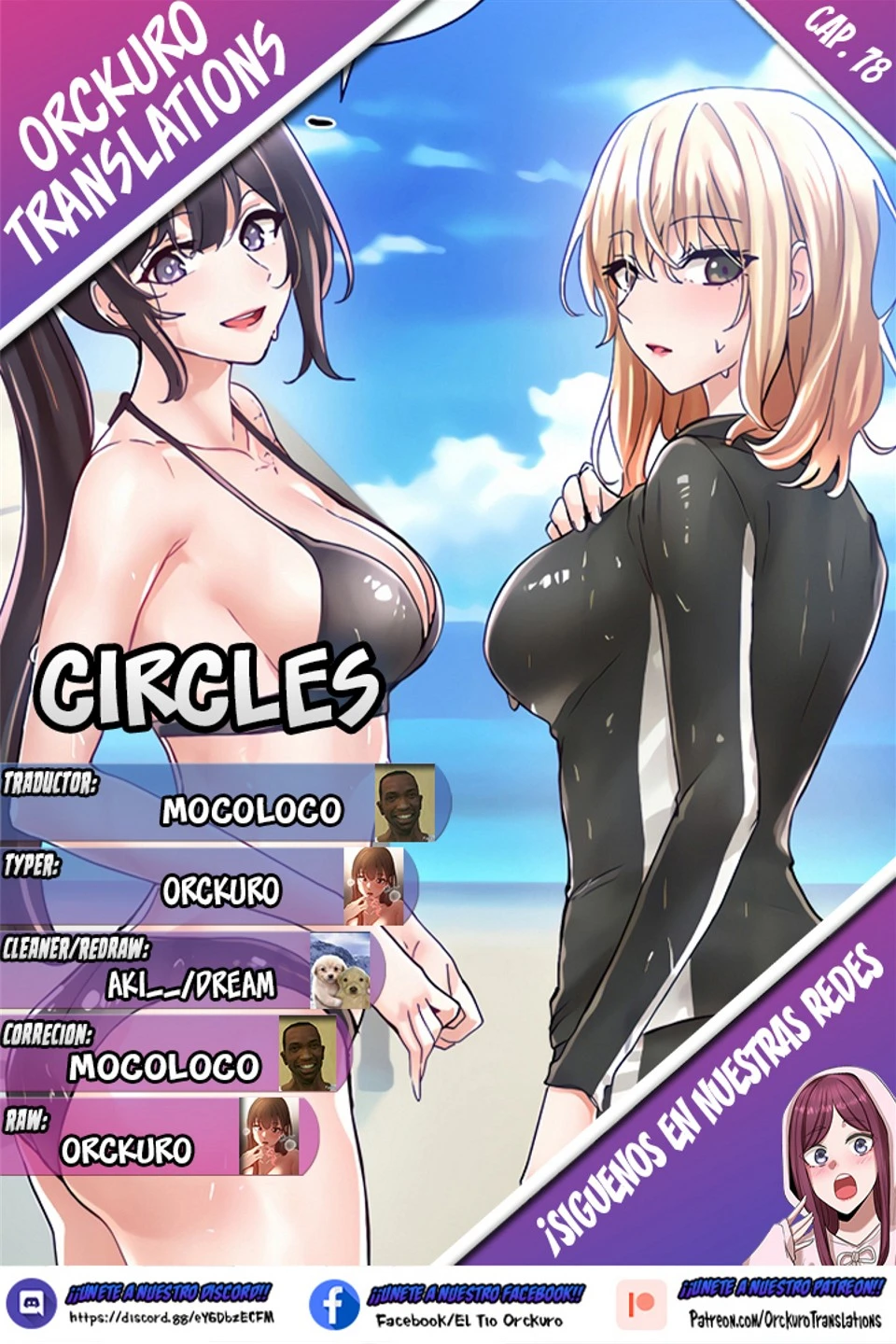 Circles Capítulo 78 - Page 2