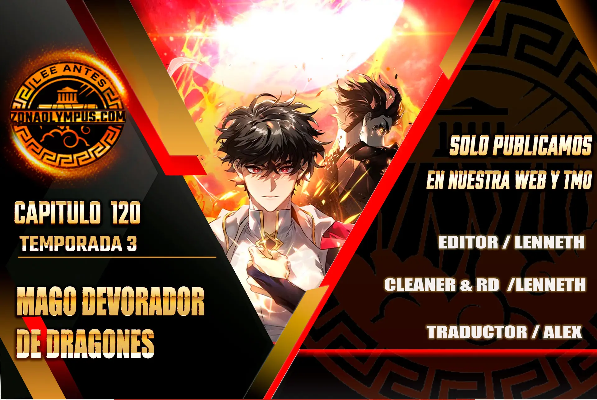 Mago devorador de dragones Capítulo 120 - Page 1