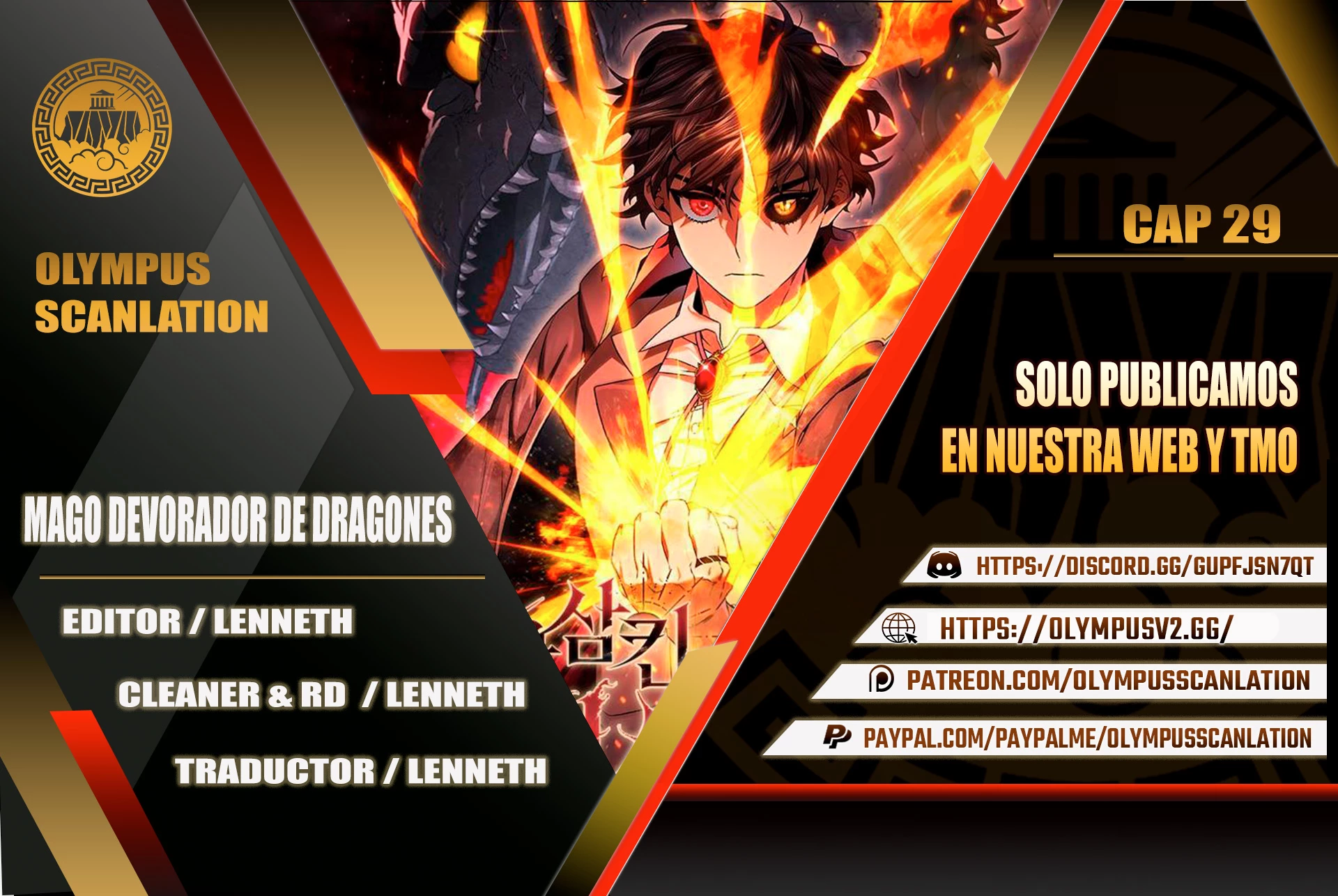 Mago devorador de dragones Capítulo 29 - Page 1