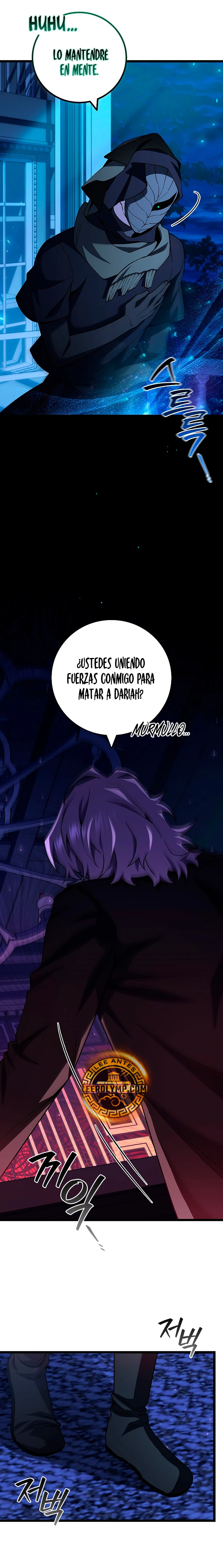 Mago devorador de dragones Capítulo 77 - Page 7