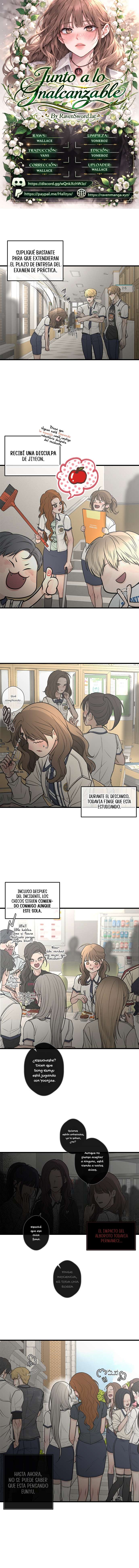 Junto a lo inalcanzable Capítulo 15 - Page 1