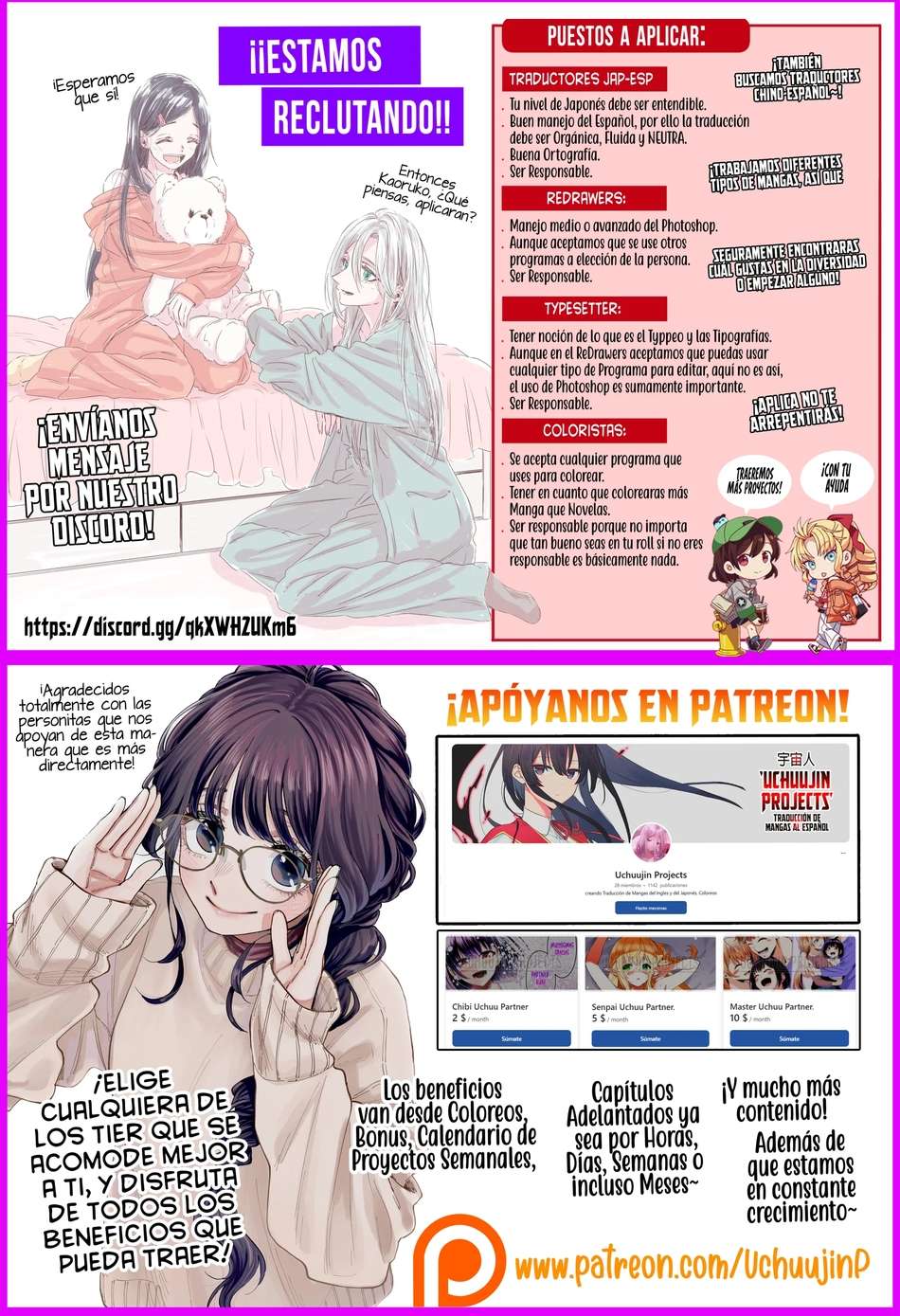 WITCHRIV Capítulo 13 - Page 4