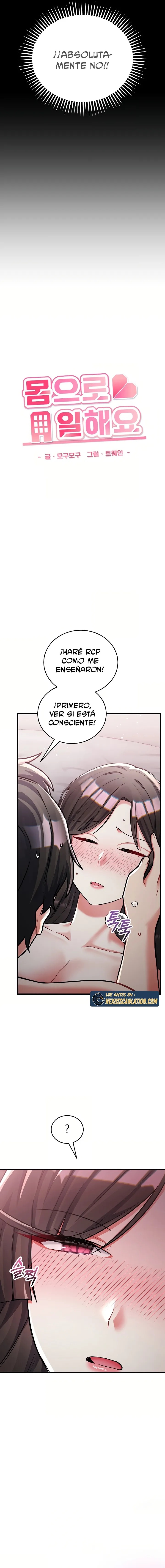 Uso mi Cuerpo para Trabajar Capítulo 17 - Page 13