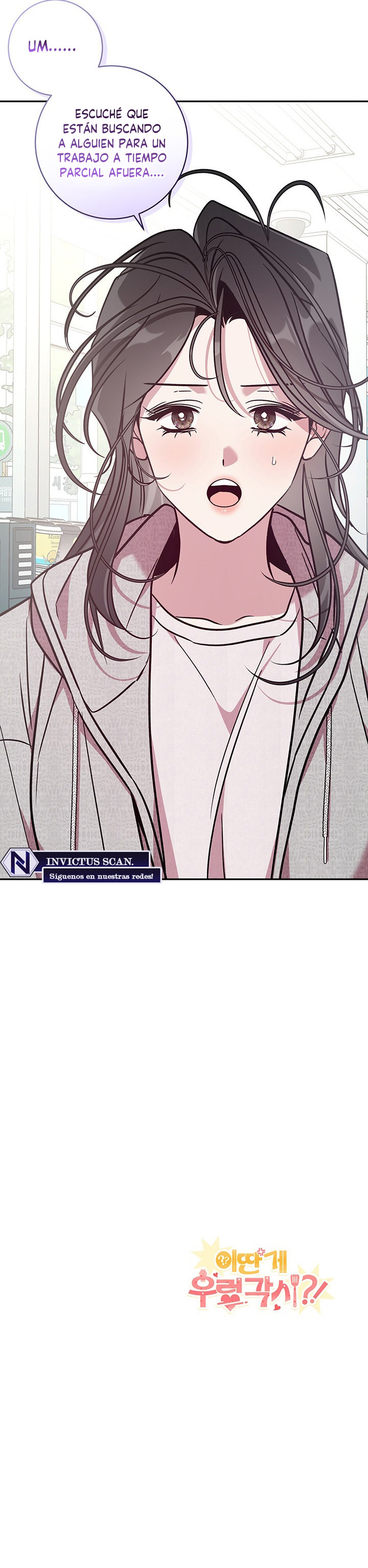 ¿¡Es esto un cuervo rugiente!? Capítulo 6 - Page 8