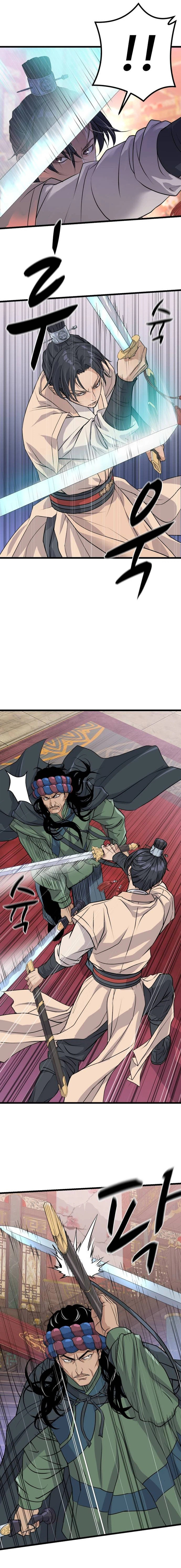Me convertí en el sinvergüenza de la familia Cheon Capítulo 14 - Page 13