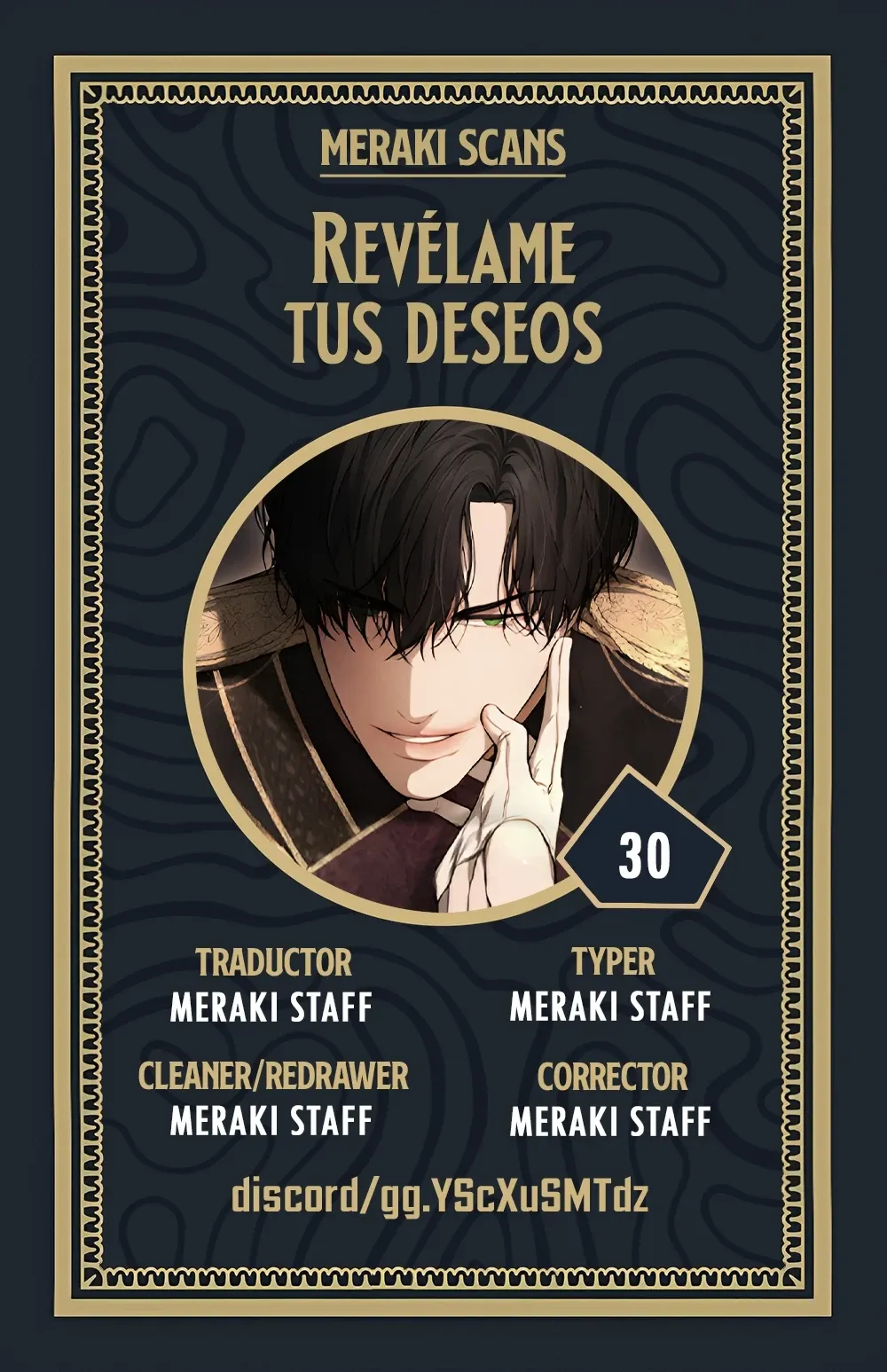 Enséñame a Desear Capítulo 30 - Page 1