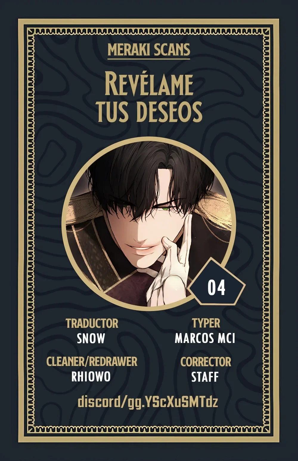 Enséñame a Desear Capítulo 4 - Page 1
