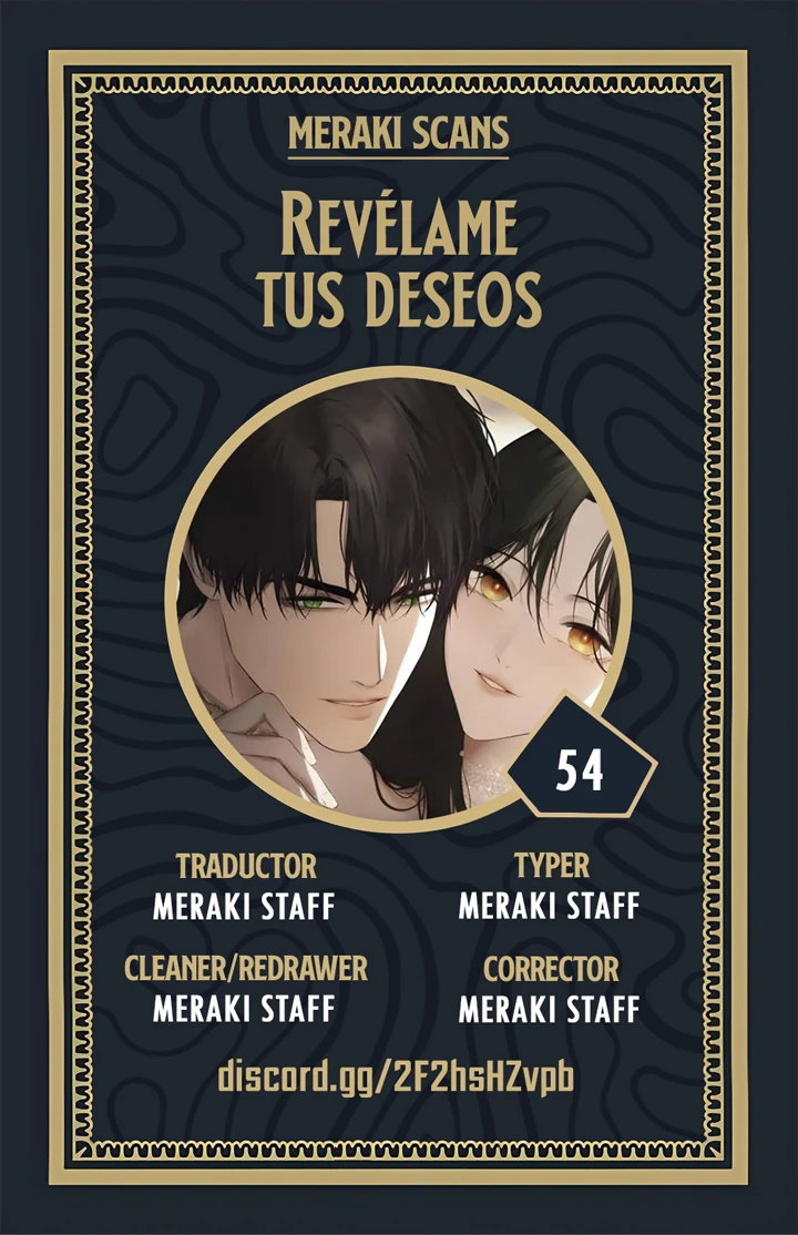 Enséñame a Desear Capítulo 54 - Page 1