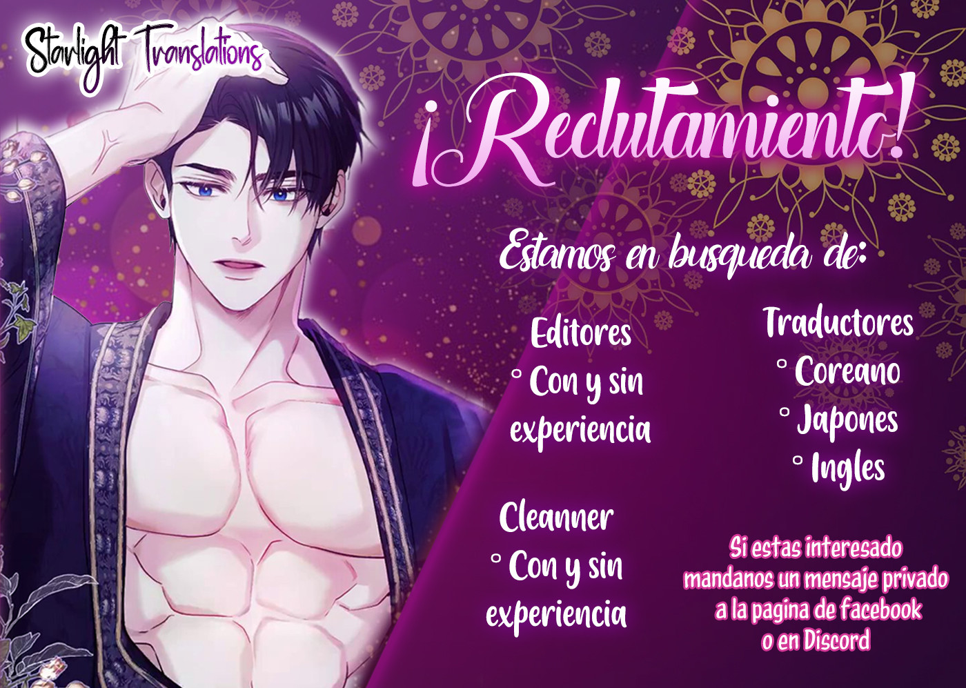 Enséñame a Desear Capítulo 71 - Page 12