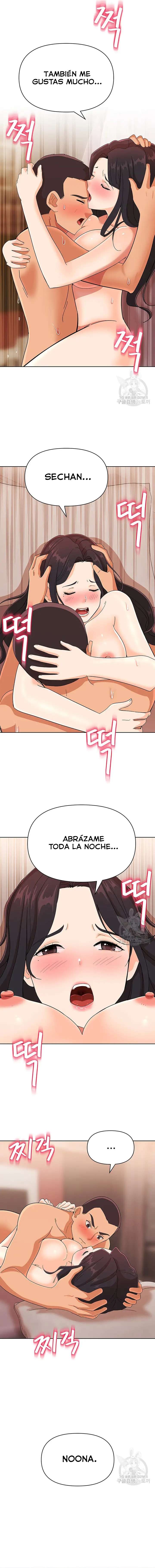 Mujeres Fuertemente Sexualizadas Capítulo 21 - Page 14