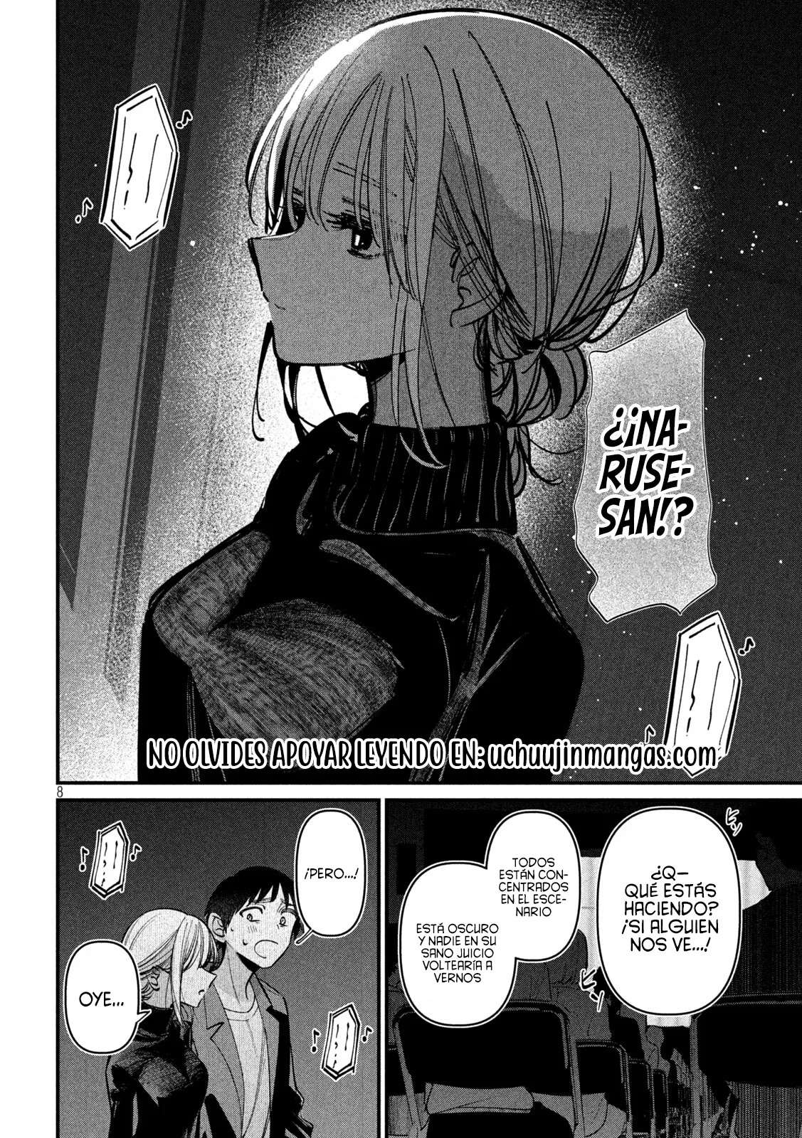 ¿Infidelidad Oficial? Capítulo 10 - Page 12