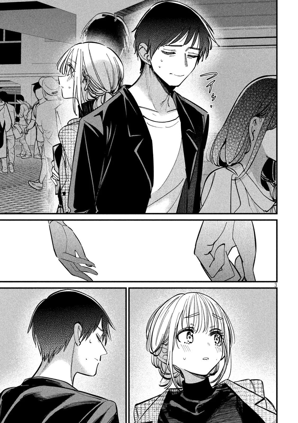 ¿Infidelidad Oficial? Capítulo 10 - Page 7