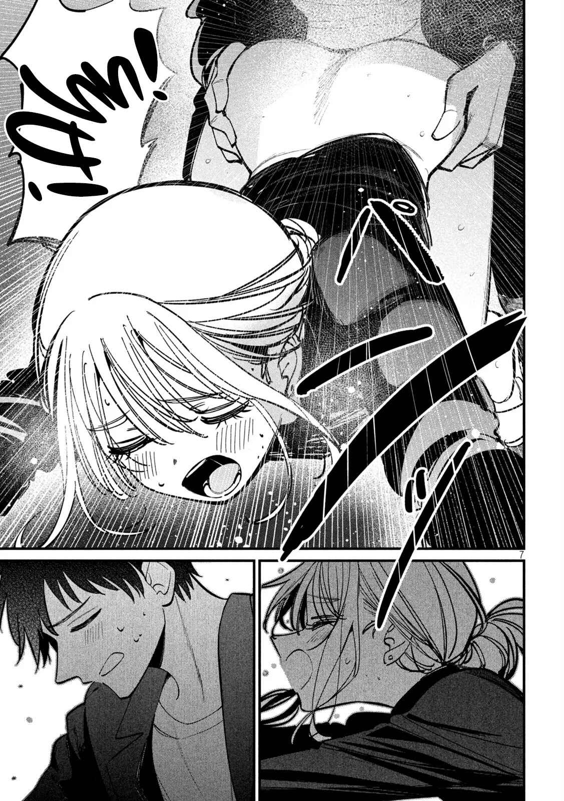 ¿Infidelidad Oficial? Capítulo 11 - Page 7