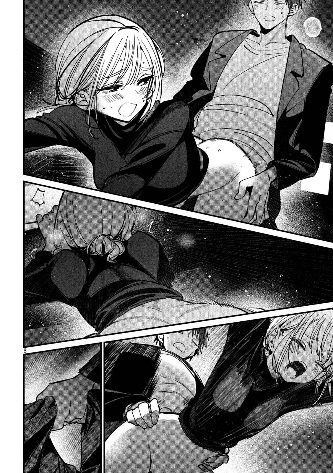¿Infidelidad Oficial? Capítulo 11 - Page 8