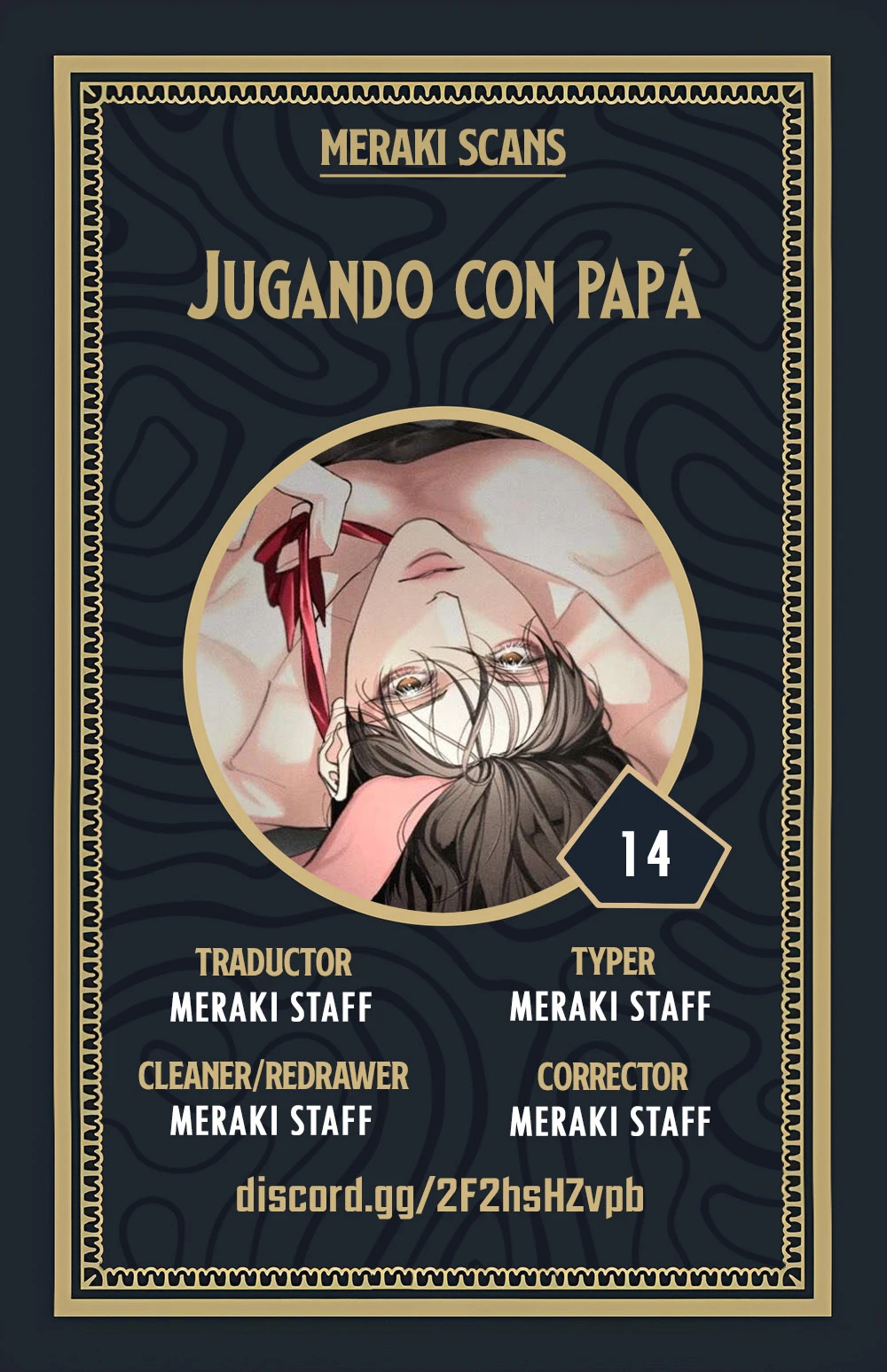 Jugando con papá Capítulo 14 - Page 1
