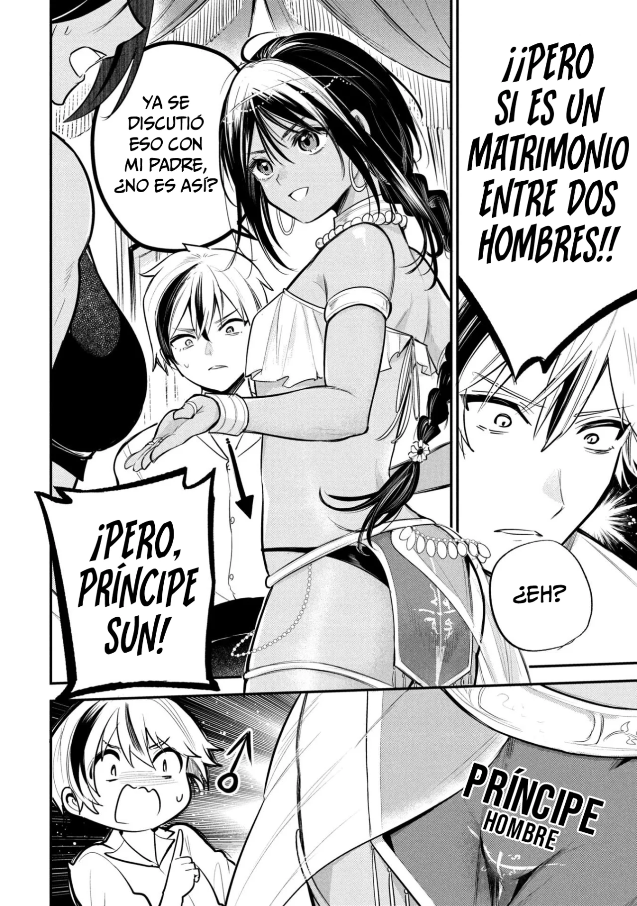 El príncipe Sun quiere ser una Esposa Capítulo 1 - Page 15