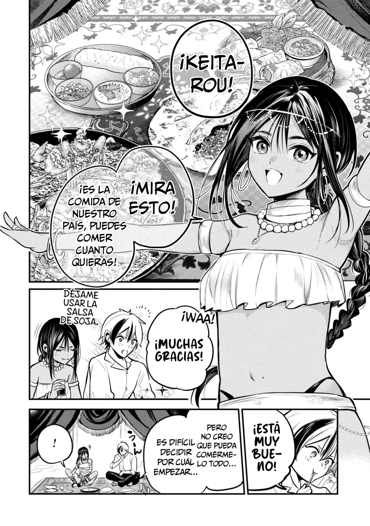 El príncipe Sun quiere ser una Esposa Capítulo 2 - Page 7