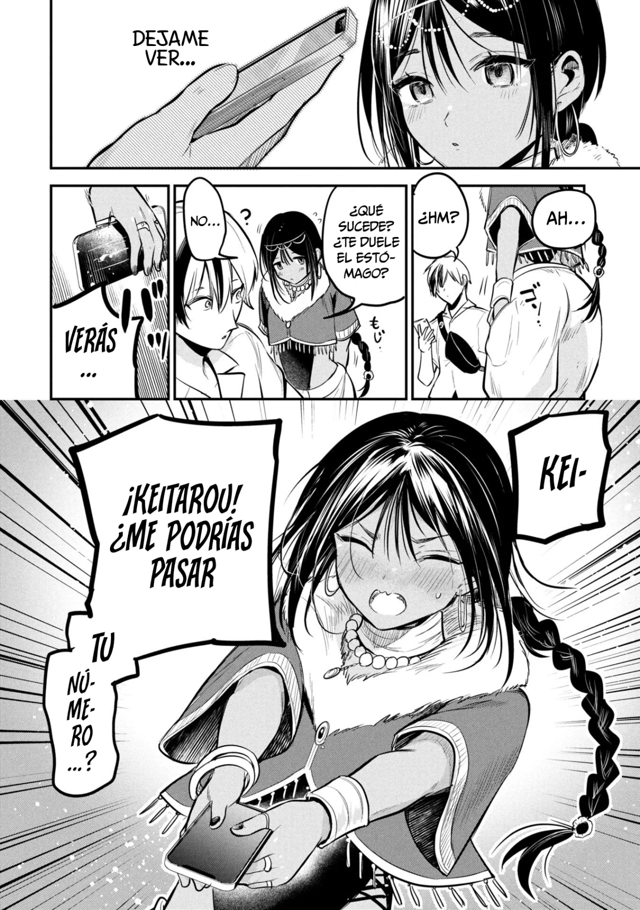 El príncipe Sun quiere ser una Esposa Capítulo 3 - Page 12