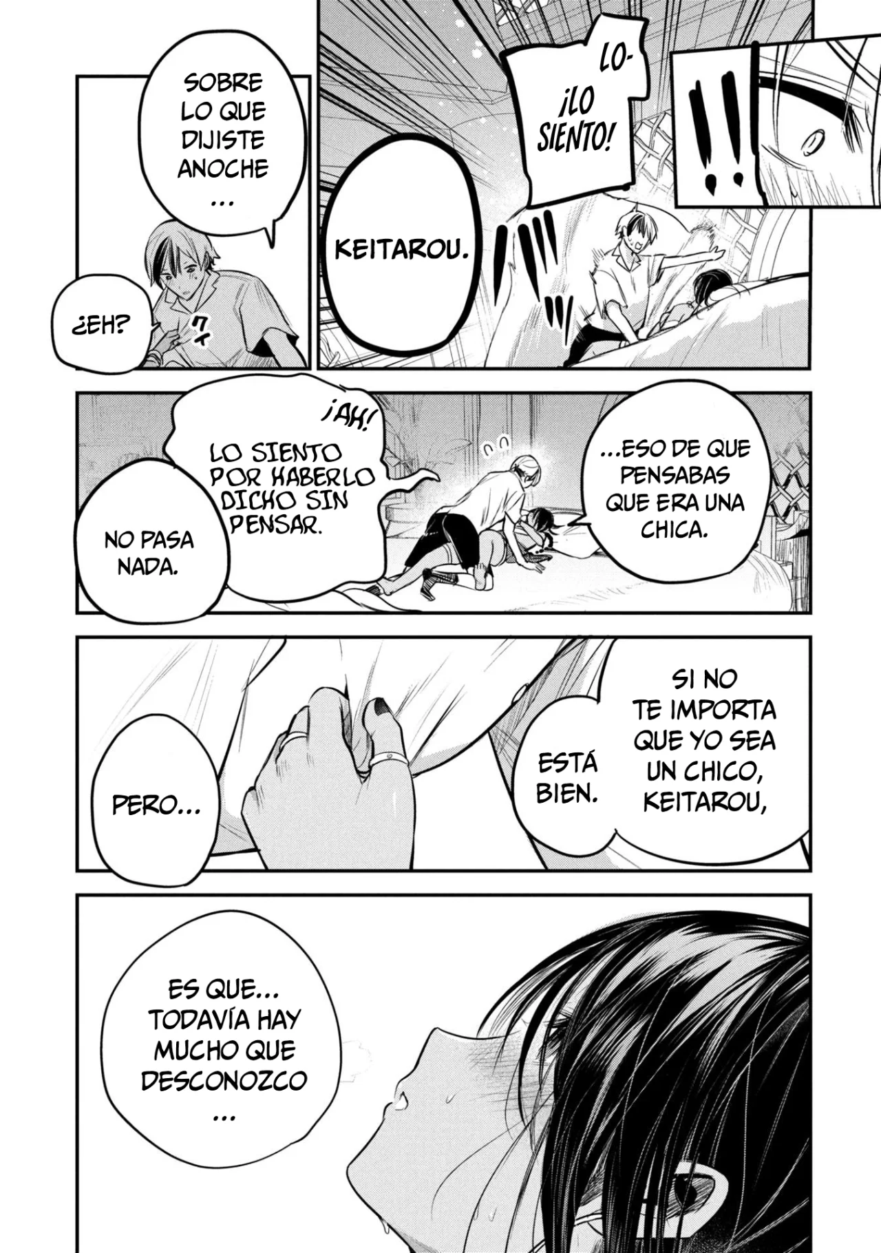 El príncipe Sun quiere ser una Esposa Capítulo 3 - Page 23