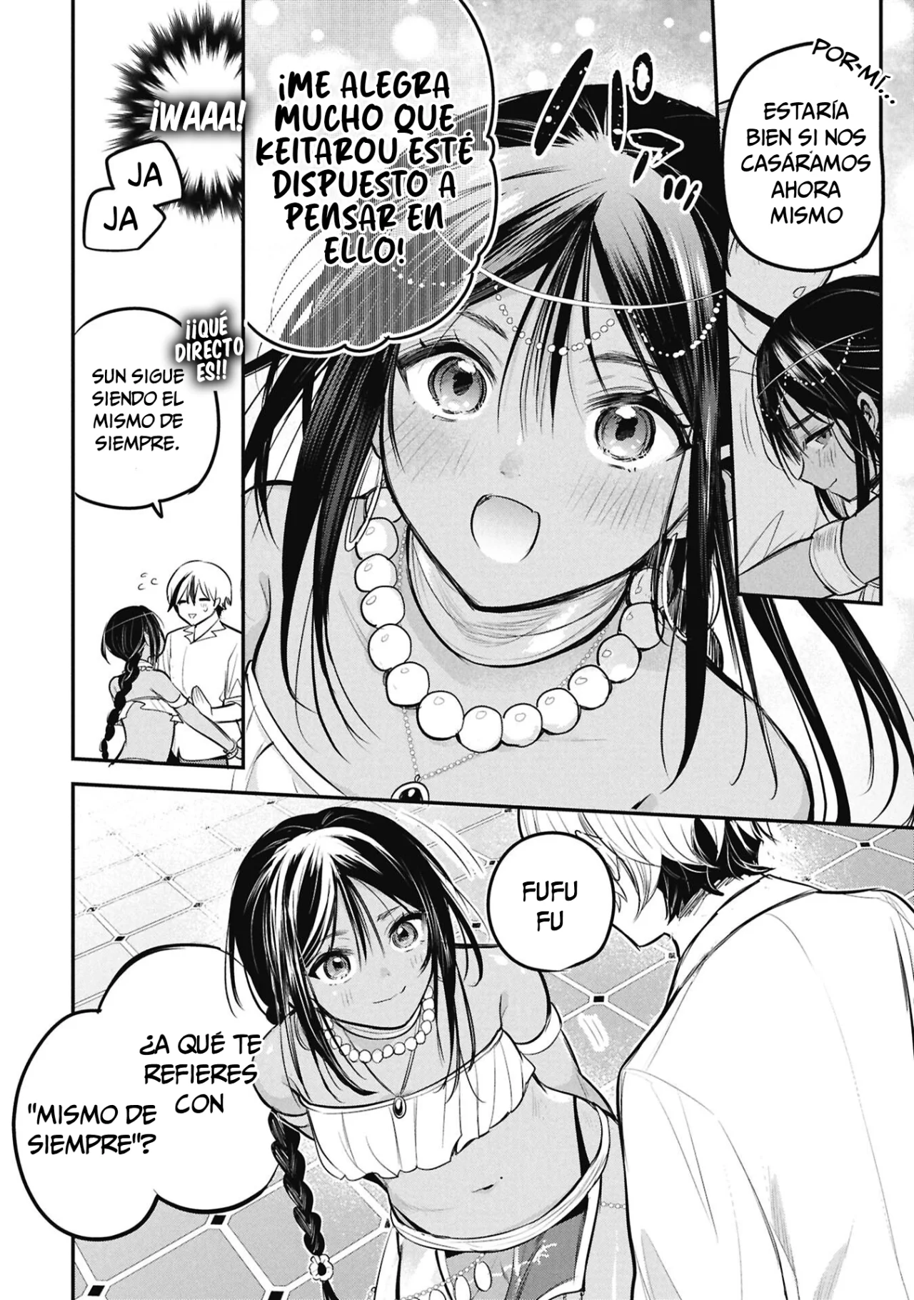 El príncipe Sun quiere ser una Esposa Capítulo 4 - Page 15