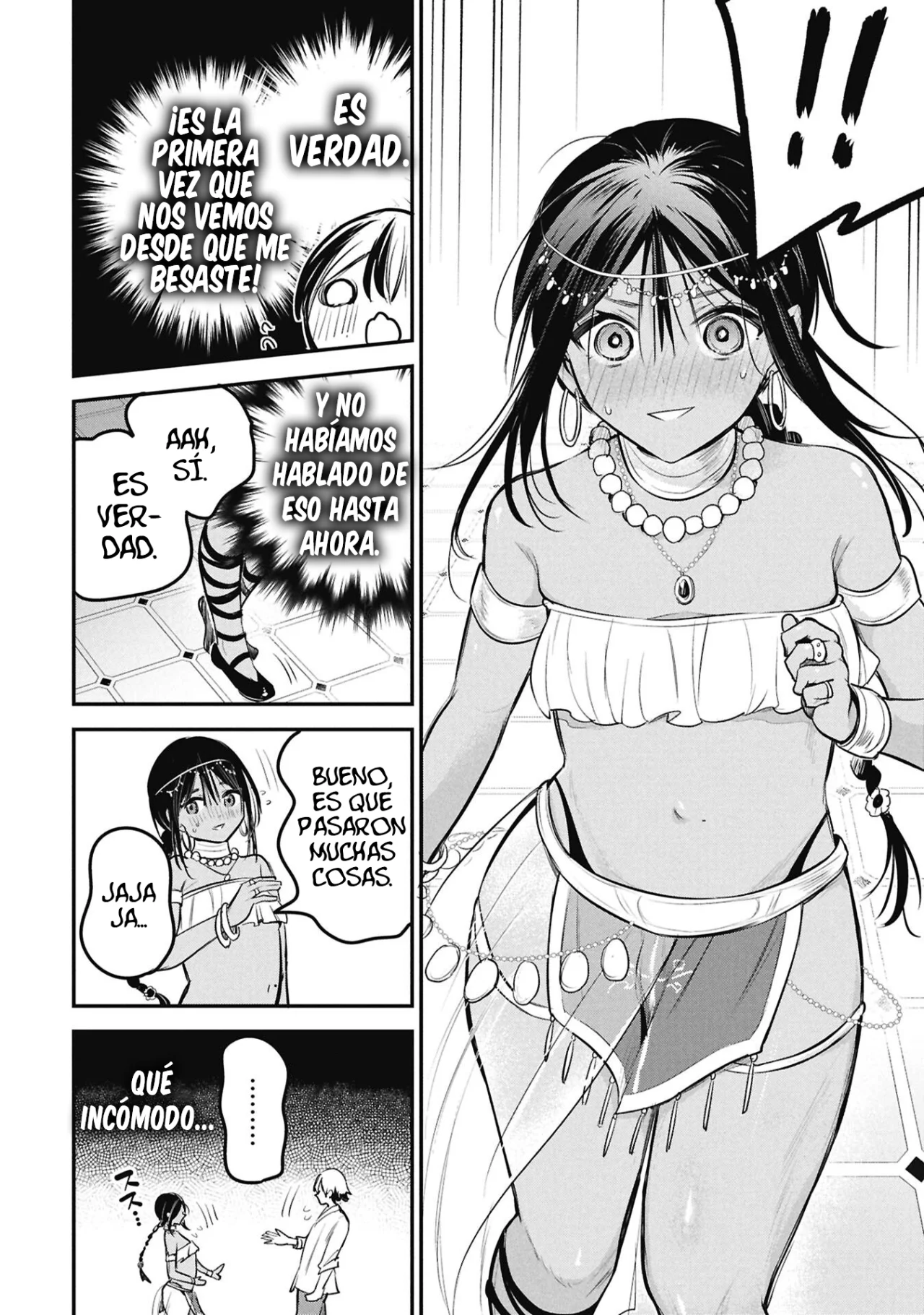 El príncipe Sun quiere ser una Esposa Capítulo 4 - Page 17