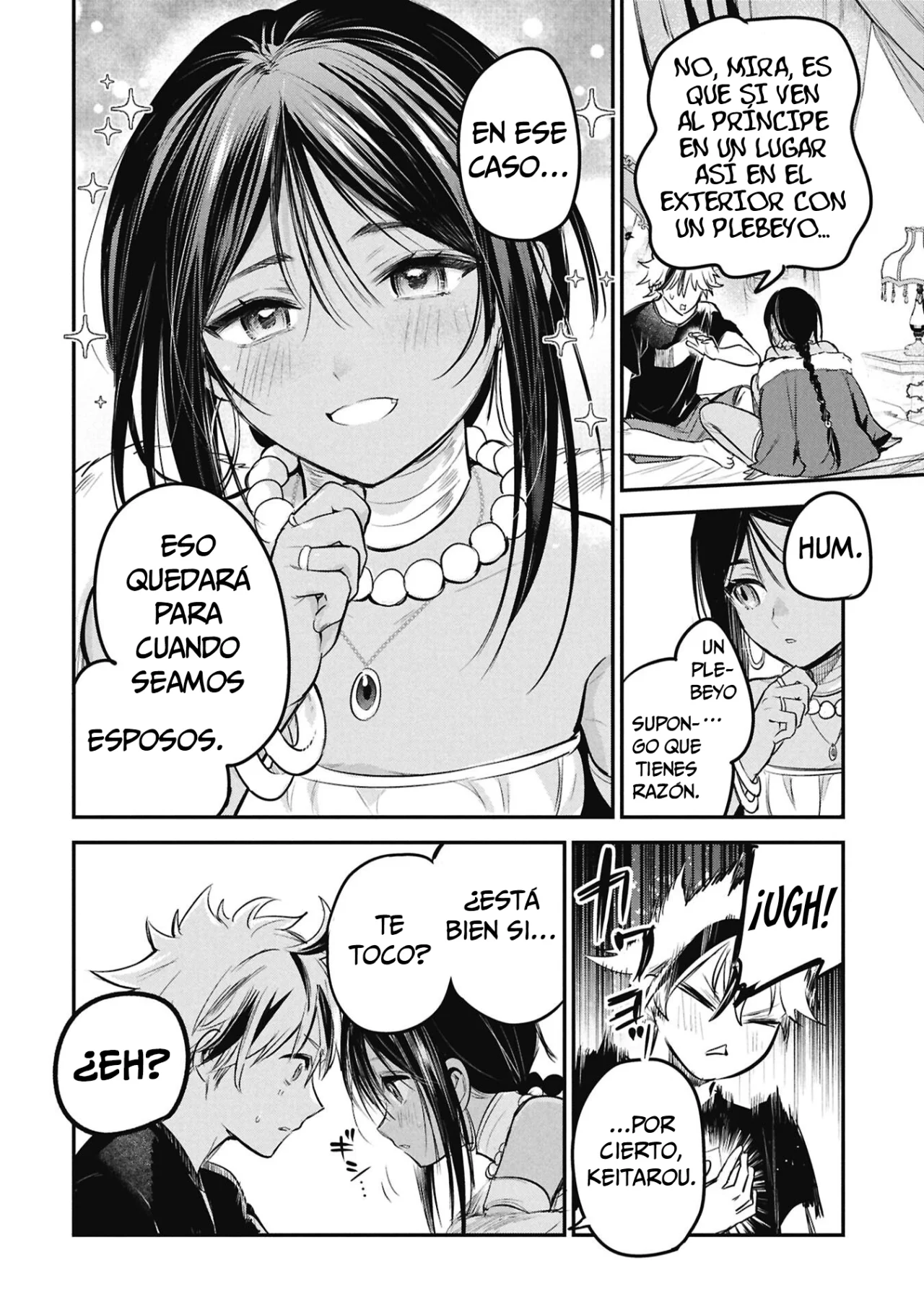 El príncipe Sun quiere ser una Esposa Capítulo 5 - Page 5