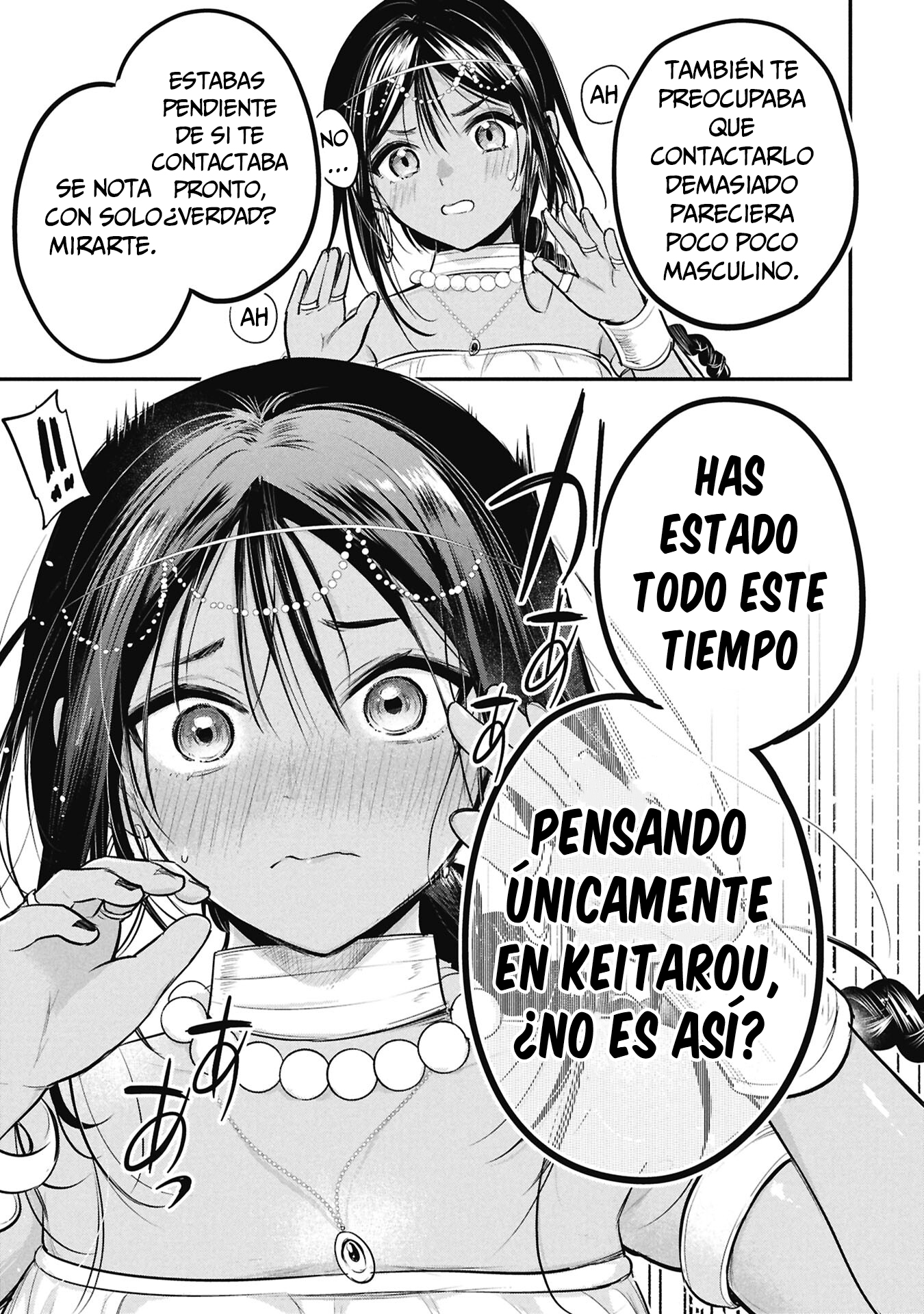El príncipe Sun quiere ser una Esposa Capítulo 6 - Page 16