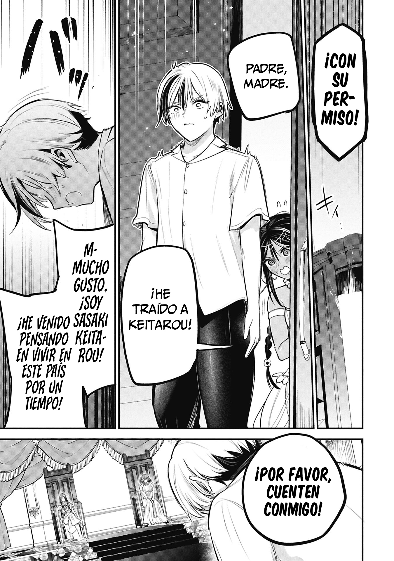 El príncipe Sun quiere ser una Esposa Capítulo 6 - Page 6