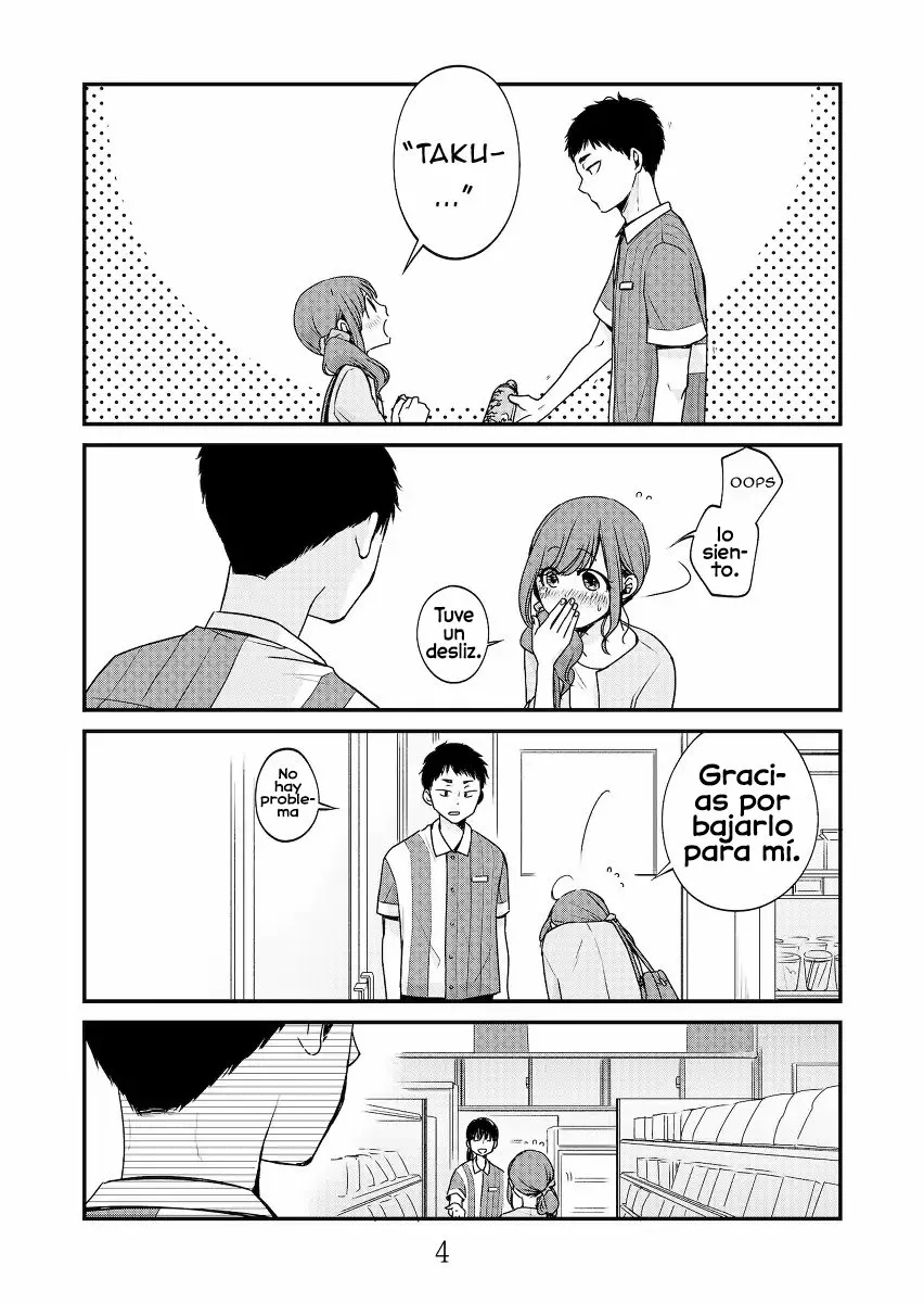 5 Minutes with You at a Convenience Store Capítulo 1 - Page 5