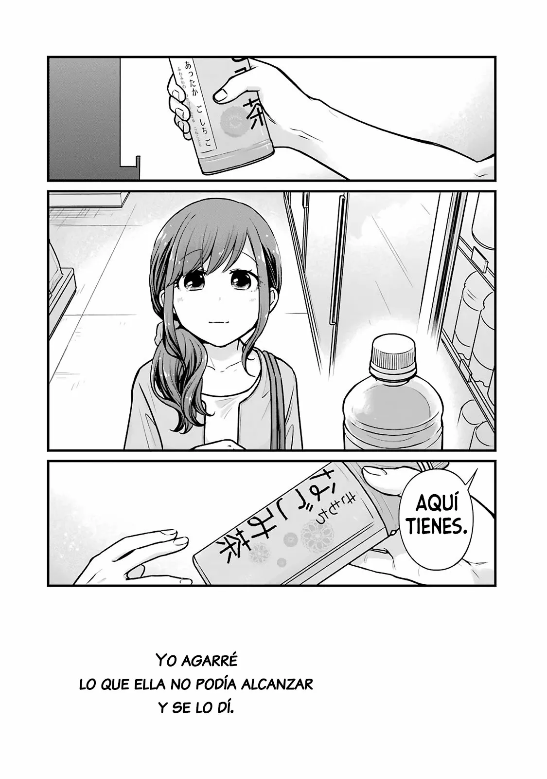 5 Minutes with You at a Convenience Store Capítulo 10 - Page 3