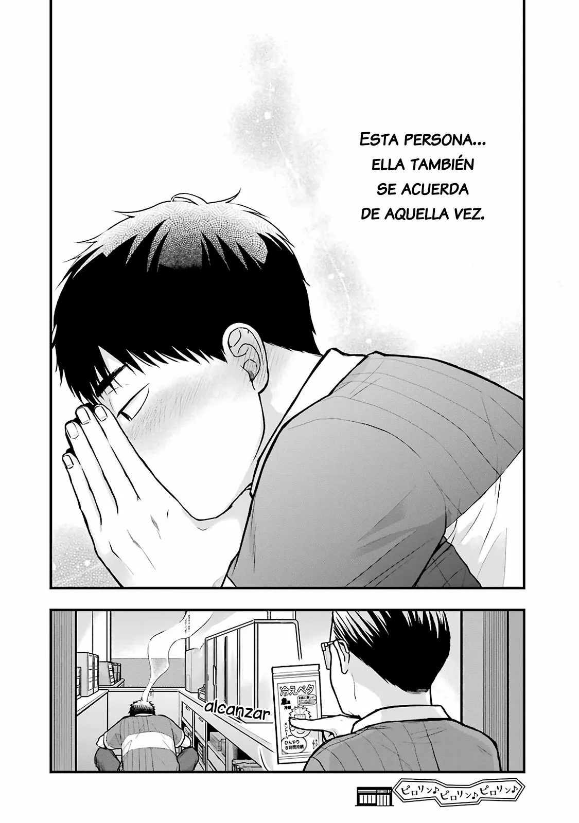 5 Minutes with You at a Convenience Store Capítulo 10 - Page 9