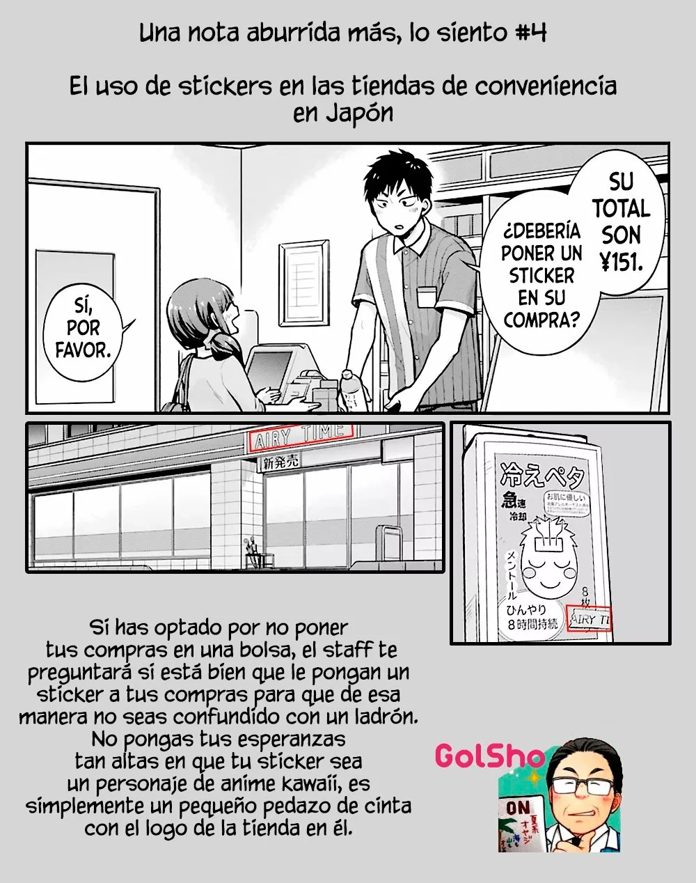 5 Minutes with You at a Convenience Store Capítulo 11 - Page 12
