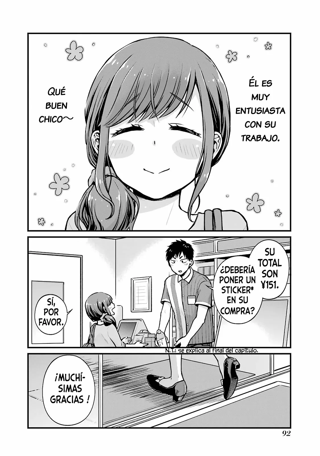5 Minutes with You at a Convenience Store Capítulo 11 - Page 3