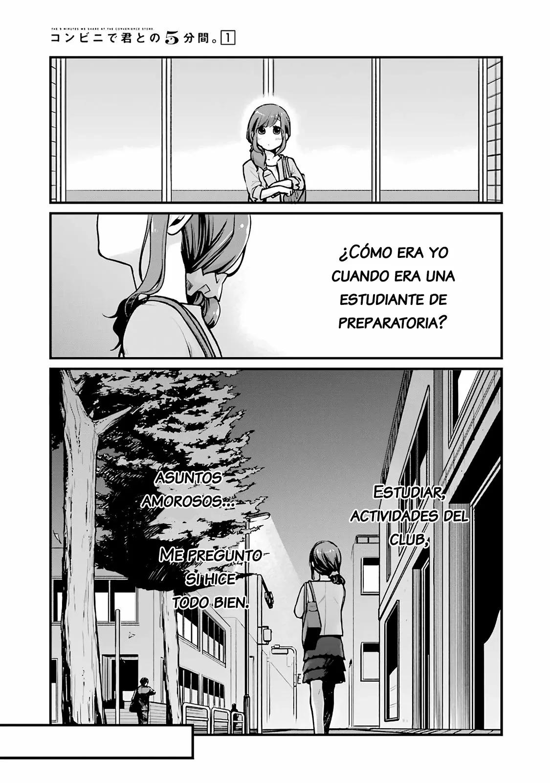 5 Minutes with You at a Convenience Store Capítulo 11 - Page 4