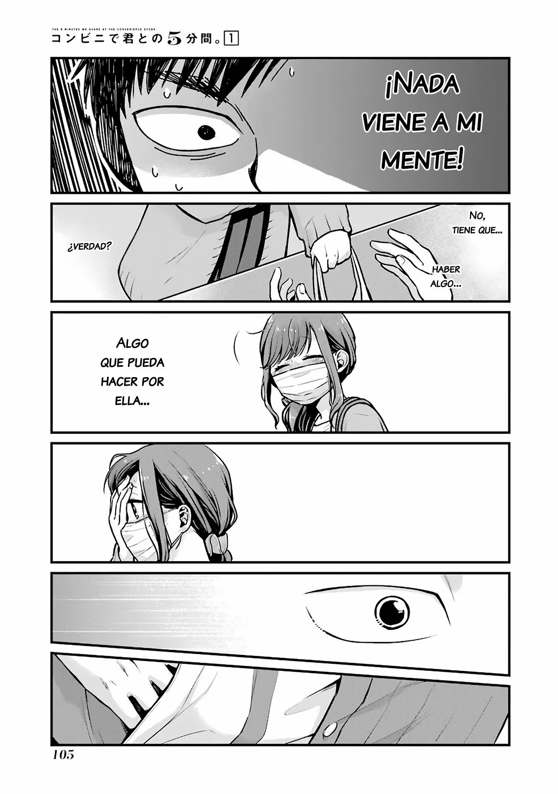 5 Minutes with You at a Convenience Store Capítulo 12 - Page 6