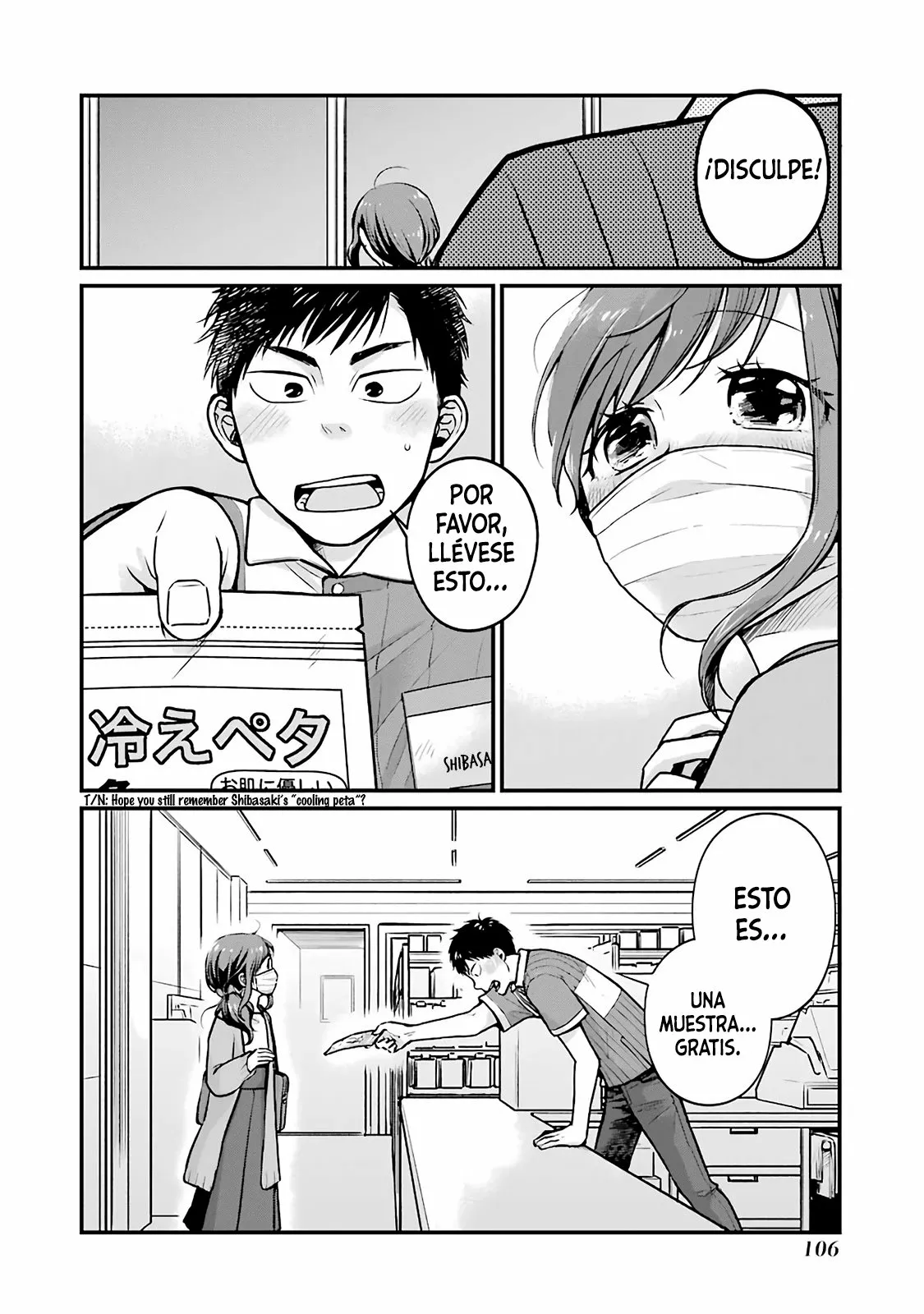 5 Minutes with You at a Convenience Store Capítulo 12 - Page 7