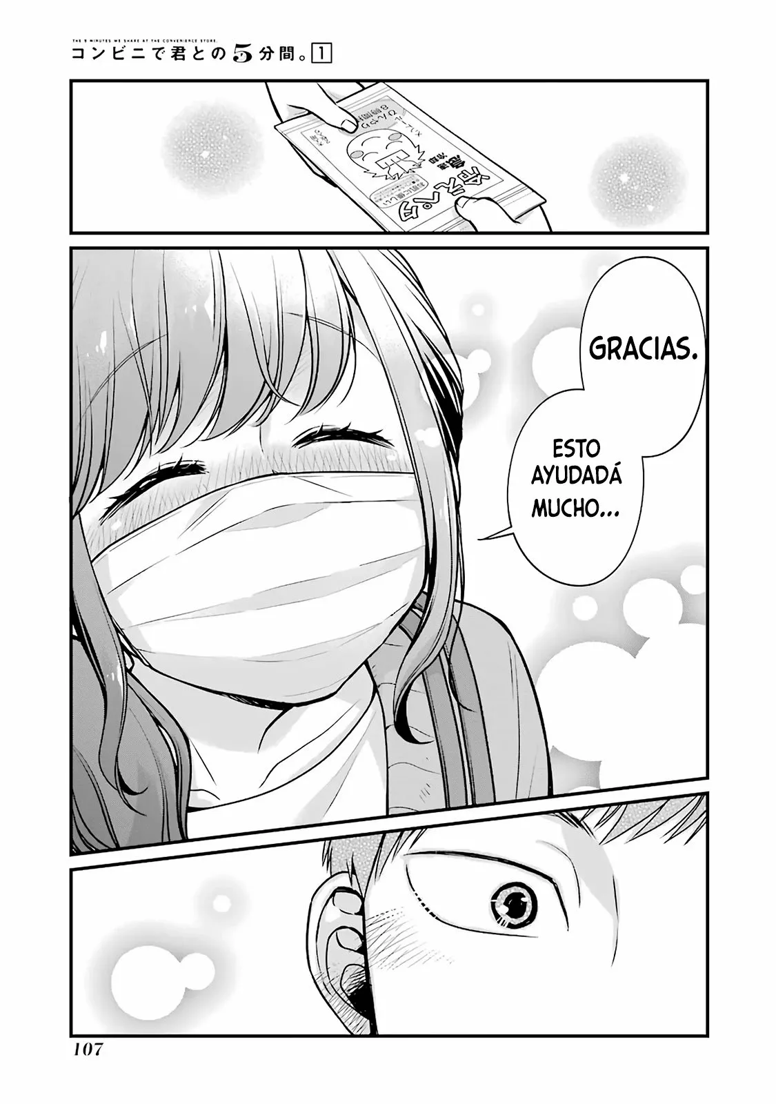 5 Minutes with You at a Convenience Store Capítulo 12 - Page 8