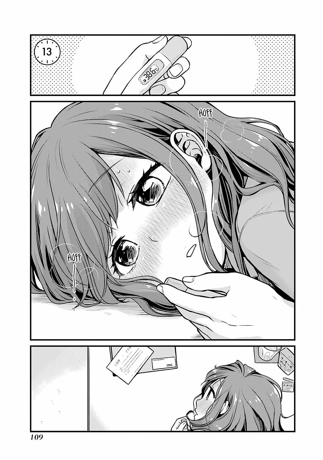 5 Minutes with You at a Convenience Store Capítulo 13 - Page 2