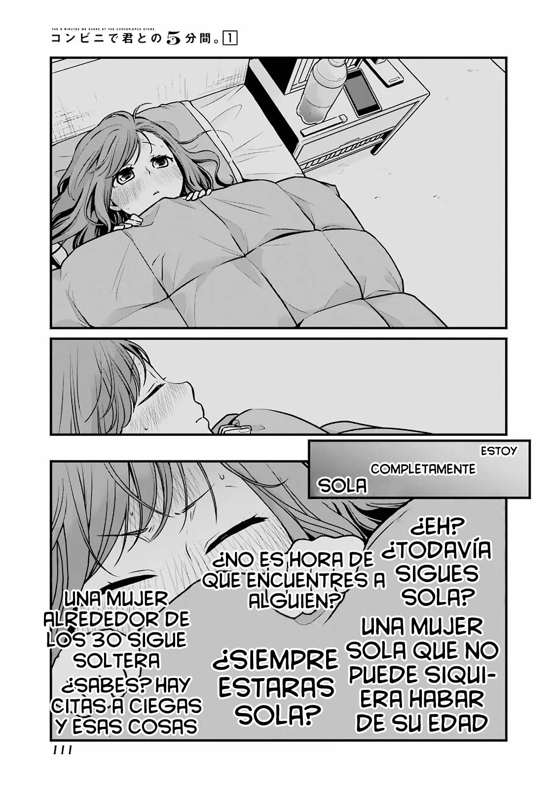 5 Minutes with You at a Convenience Store Capítulo 13 - Page 4