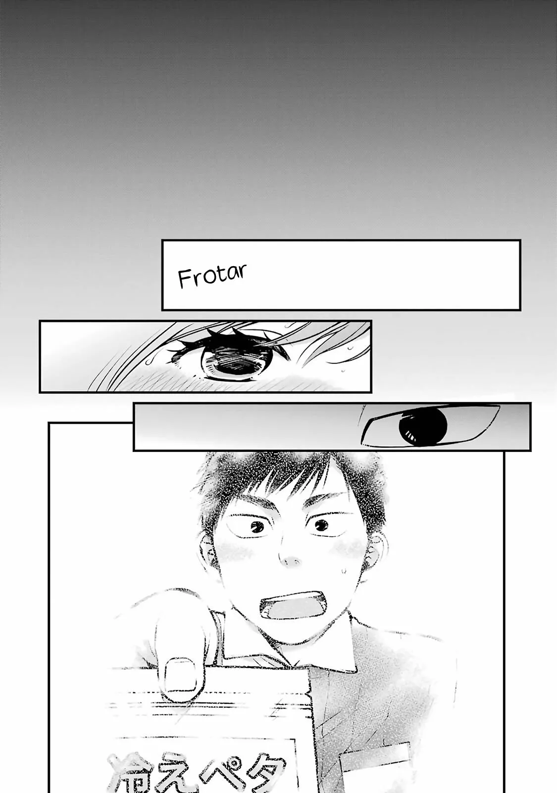 5 Minutes with You at a Convenience Store Capítulo 13 - Page 5