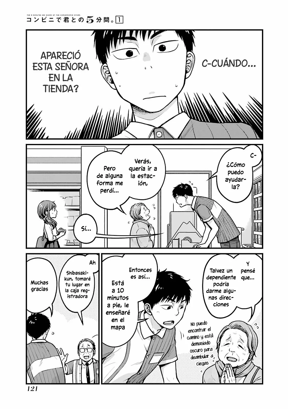 5 Minutes with You at a Convenience Store Capítulo 14 - Page 4