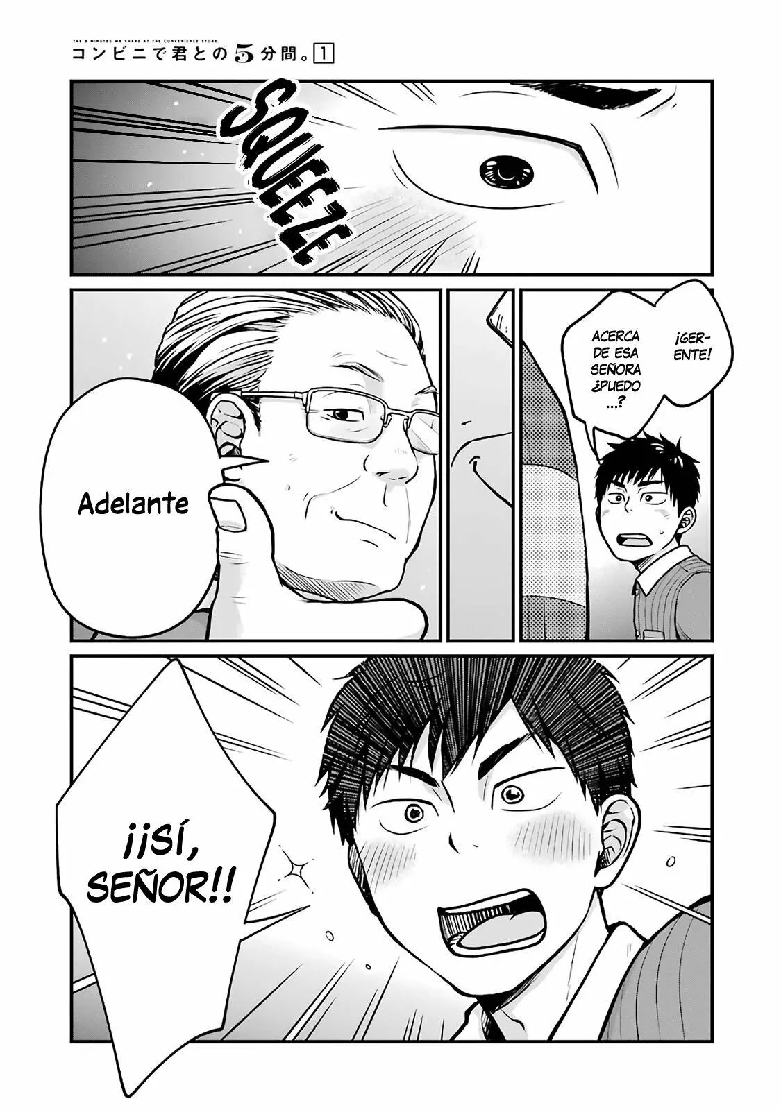 5 Minutes with You at a Convenience Store Capítulo 14 - Page 6