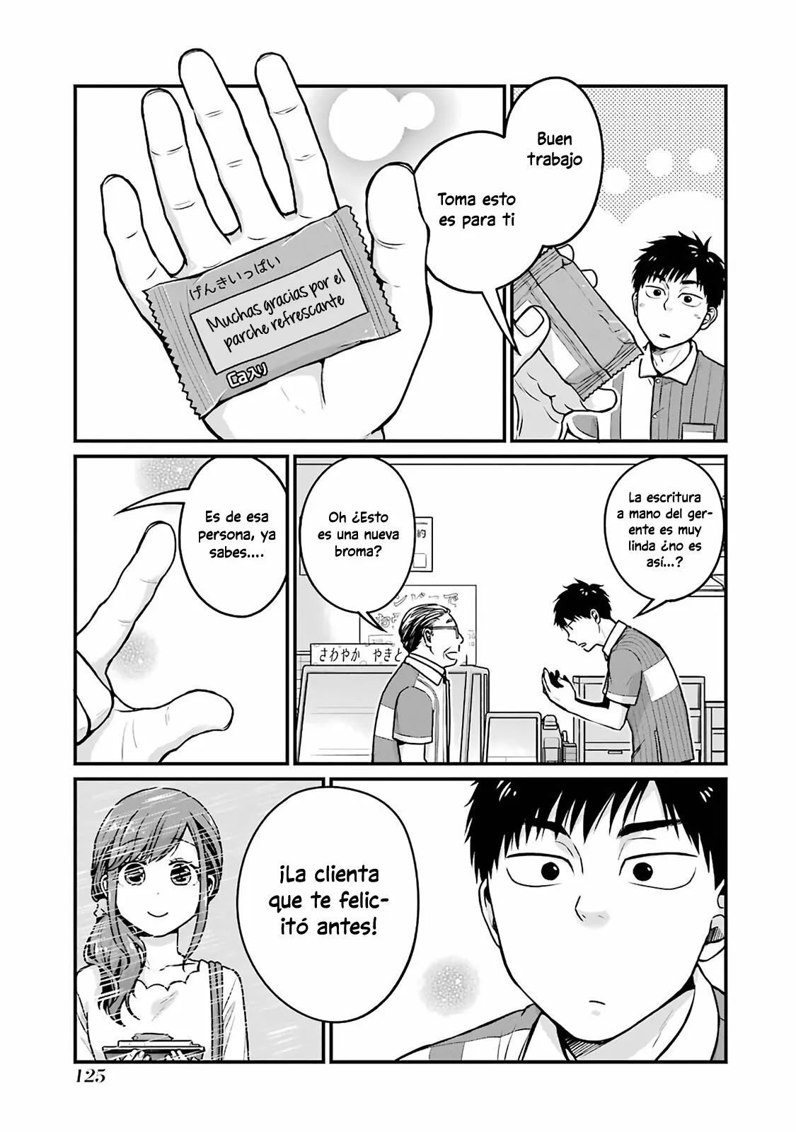 5 Minutes with You at a Convenience Store Capítulo 14 - Page 8