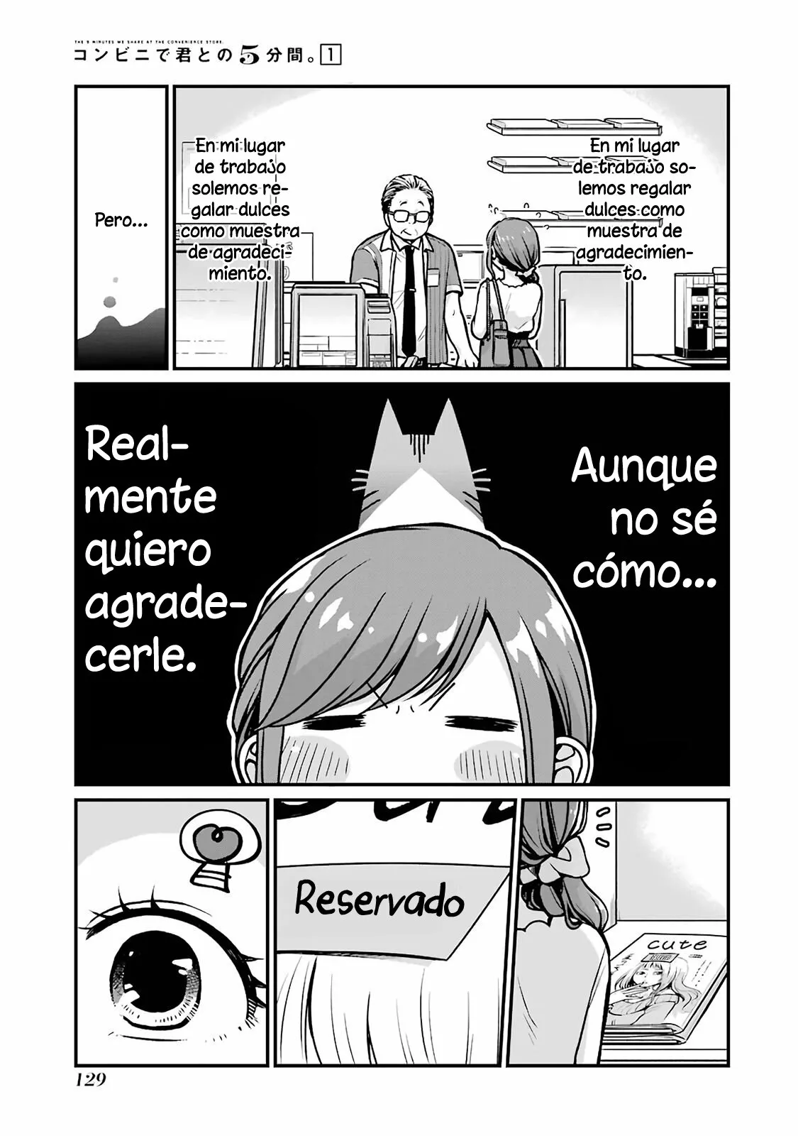 5 Minutes with You at a Convenience Store Capítulo 15 - Page 4