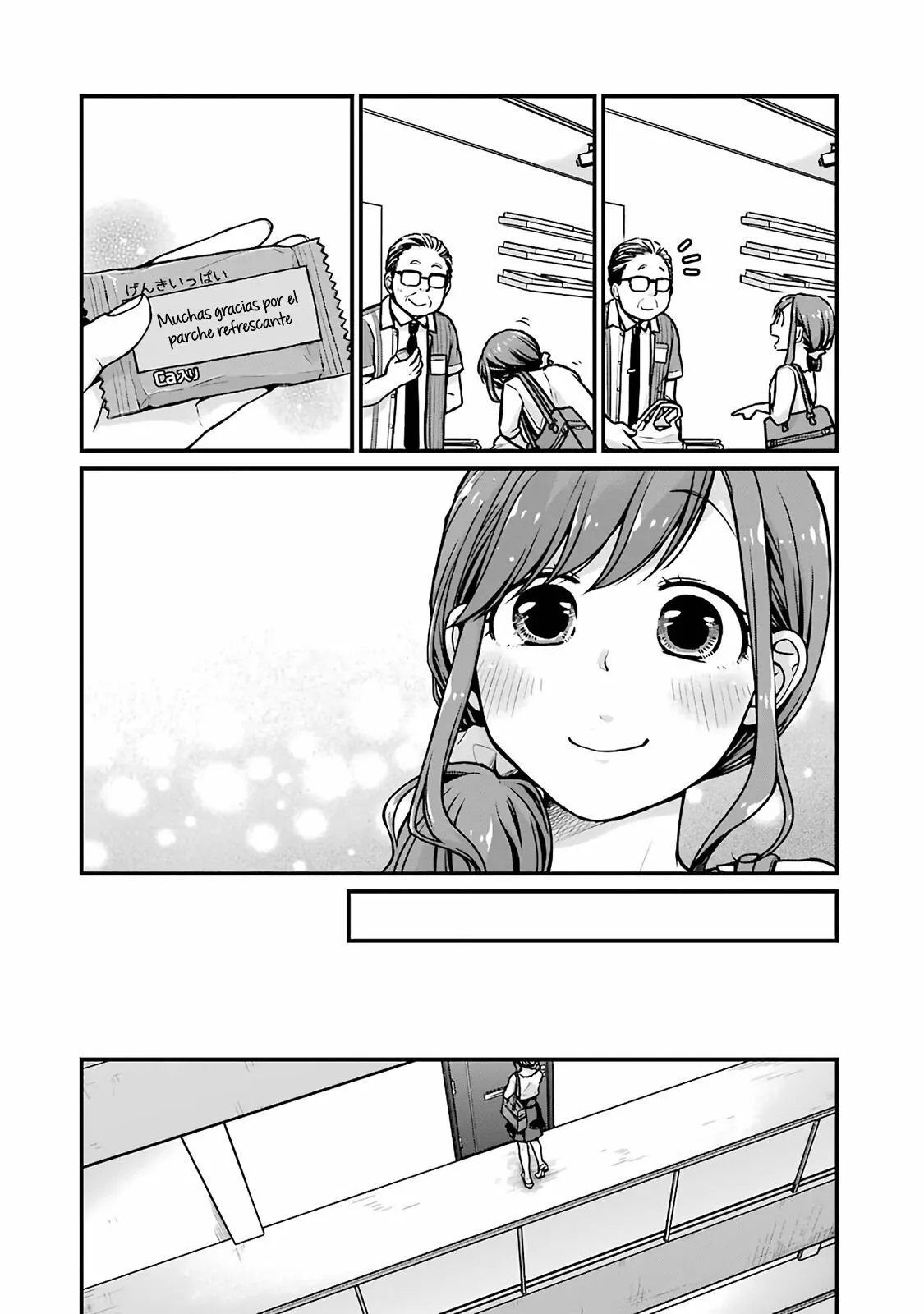 5 Minutes with You at a Convenience Store Capítulo 15 - Page 5